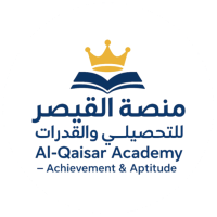 منصة القيصر النجاح يبدأ من هنا